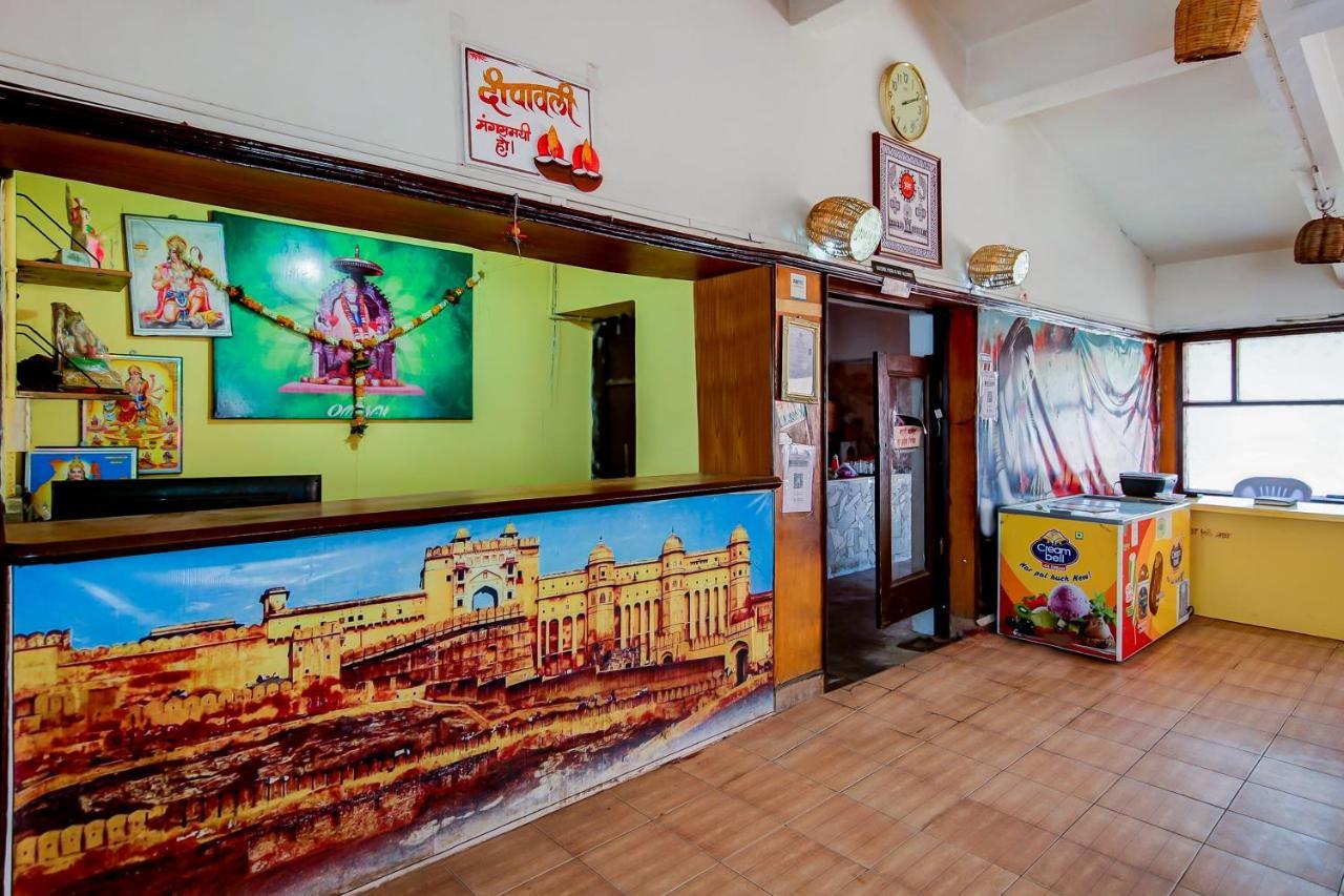 Oyo 71230 Hotel Abhimanyu Limited Chhindwāra Eksteriør bilde