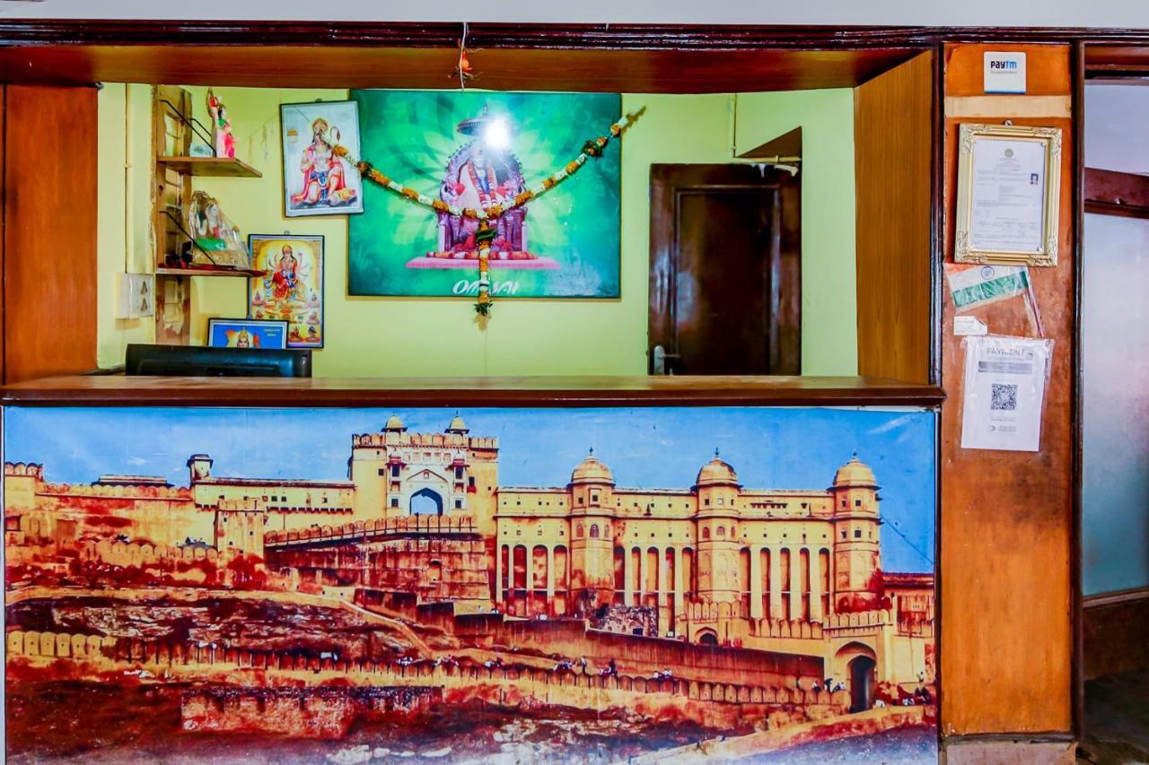 Oyo 71230 Hotel Abhimanyu Limited Chhindwāra Eksteriør bilde