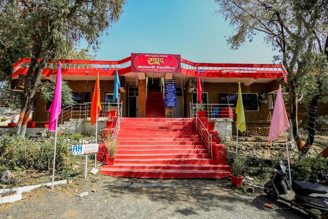 Oyo 71230 Hotel Abhimanyu Limited Chhindwāra Eksteriør bilde